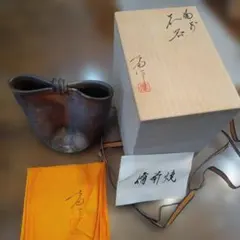 岡部嶺男 海鼠釉 花器 共布共箱 M B6B - メルカリ