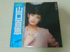 メルカリ セール 未開封新品 山口百恵 コンプリート百恵伝説 CD6枚組