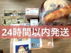 パンどろぼう一番くじ A賞 D賞 E賞 G賞 まとめ売りのサムネイル