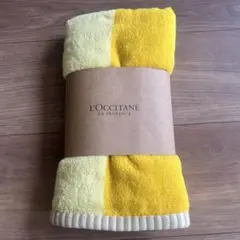 【新品未開封】 L'Occitane イエロー ストライプ バスタオル