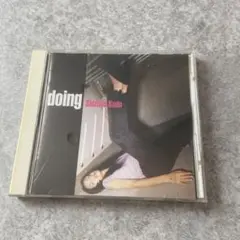工藤静香 doing