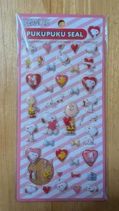 katt様 リクエスト 2点 まとめ商品