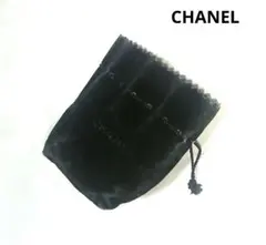 CHANEL 黒 袋のみ