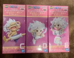 ワンピースワーコレフィギュア -ジュエリー・ボニーヒストリー- 3種類cde
