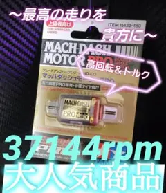 2026年最新】ネオチャンプの人気アイテム - メルカリ