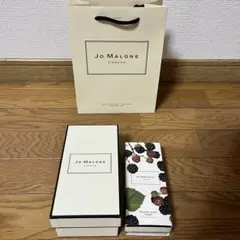 Jo Malone ジョマローン　ギフトボックス ショッパー
