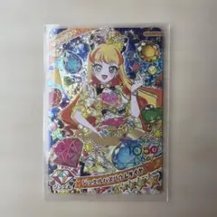 アイプリ　じゅりあ　ジュエルバズリウムダイヤ