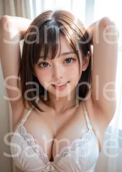 Item thumbnail for item 8b517aea-6e5d-4058-8c23-59dc9b6cbfc9