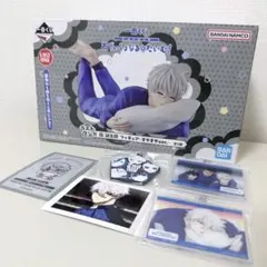 ブルーロック 一番くじ あでぃしょなるたいむ 凪誠士郎 ラストワン賞