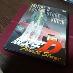 頭文字D Fourth Stage Vol.12 DVD - メルカリ