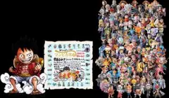 ワンピの実 まとめ売り 19体 - メルカリ