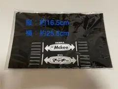 ゼブラ　トートバッグのサムネイル