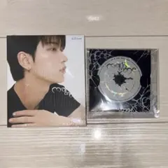 Mark on Me HARUA 未開封セット