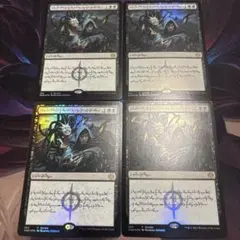 【まとめ買い200円値引】【4枚セット】ファイレクシアの闘技場 プロモ FOIL