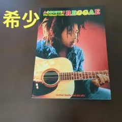 Item thumbnail for item 032b6234-81f0-42cc-95dc-4763533e74e3