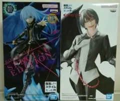 転スラ　リムル　ディアブロ　フィギュア2個セットのサムネイル