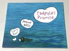 みっちゃん様 リクエスト 3点 まとめ商品