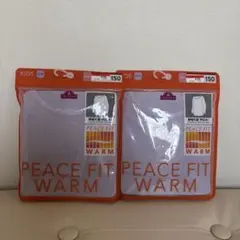 新品　TOPVALU 暖かインナー　長袖　150 ライトパープル　2枚セット