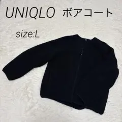 ボアコート フリースジャケット