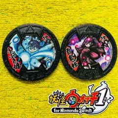 2026年最新】妖怪 百鬼姫の人気アイテム - メルカリ