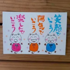 Item thumbnail for item ac428ec7-a8b7-49df-97d1-78c13ad0a87f