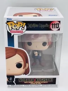 ヒロ様 リクエスト 4点 まとめ商品