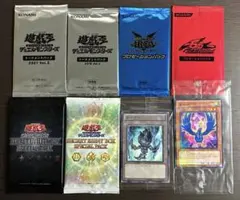2026年最新】遊戯王引退の人気アイテム - メルカリ