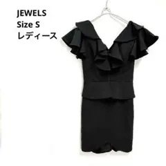 Jewels ジュエルズ キャバドレス ミニワンピース フリル ペプラム 黒 S