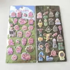 こびとづかん　シール　クーリア　2枚セット　カクレモモジリ