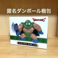 ドラゴンクエスト　フィギュア　ガンダタ