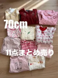 ぼたもち様 リクエスト 2点 まとめ商品