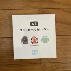 Item thumbnail for item eeba590f-a570-4878-ae44-4566a479f5a0