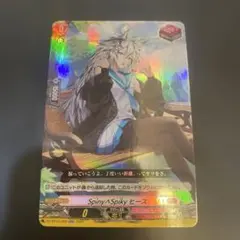 Item thumbnail for item aa31317c-33a6-424e-a6a4-558d444afd7f