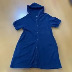 Item thumbnail for item 521b73f0-a59e-42c2-aa31-edc7b754c1a8