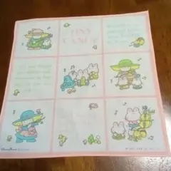 Item thumbnail for item d186e4c8-8a9c-4a59-b946-1bdeb7b597d8