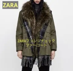 2026年最新】ZARA レディース モッズコートの人気アイテム - メルカリ