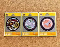 Item thumbnail for item 03138b90-0327-4527-8010-8c18549109b0