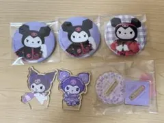 クロミ アクスタ 缶バッジ