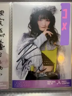 Item thumbnail for item fa1ce339-5116-45ac-8e37-bad84fe67e7b