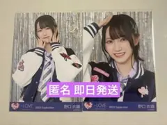 ＝LOVE イコラブ 野口衣織 ヒロインズ 生写真 ヨリ チュウ