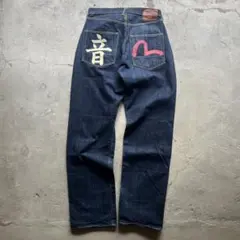 EVISU No.2 2001 33×35 ピンクカモメ 赤耳 - メルカリ