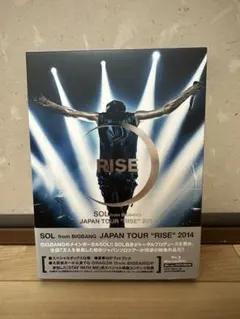 2025年最新】BIGBANG sol riseの人気アイテム - メルカリ