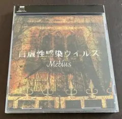 Item thumbnail for item ba9f33a3-7da9-4550-942b-4c93aa52ecfa