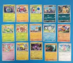 POKEMON ポケモンカードまとめ売り 105枚