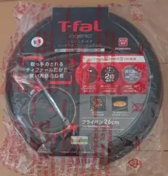 【新品】ティファール・ネオ ハードチタニウム フライパン26cm L43805
