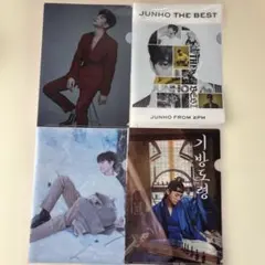 2026年最新】JUNHO winter sleepの人気アイテム - メルカリ