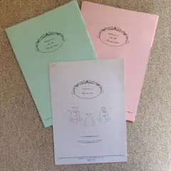 ラ・スーラ　ダブルコート 90、100サイズセット　仕様書付き