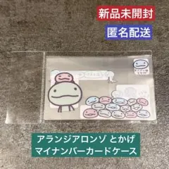 Item thumbnail for item 673317fb-59a3-4201-a673-8e44b8fa6194