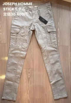 【新品タグ付】JOSEPH HOMME STICK カーゴパンツ 48のサムネイル