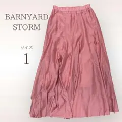 BARNYARD STORM フレアスカート くすみピンク 【1】ロング丈 夏のサムネイル